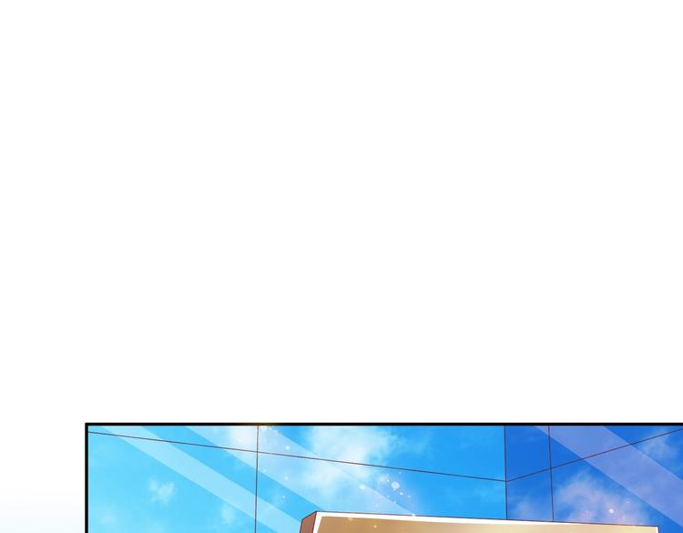 13 夏千易被带走？！(1/2)-第13话