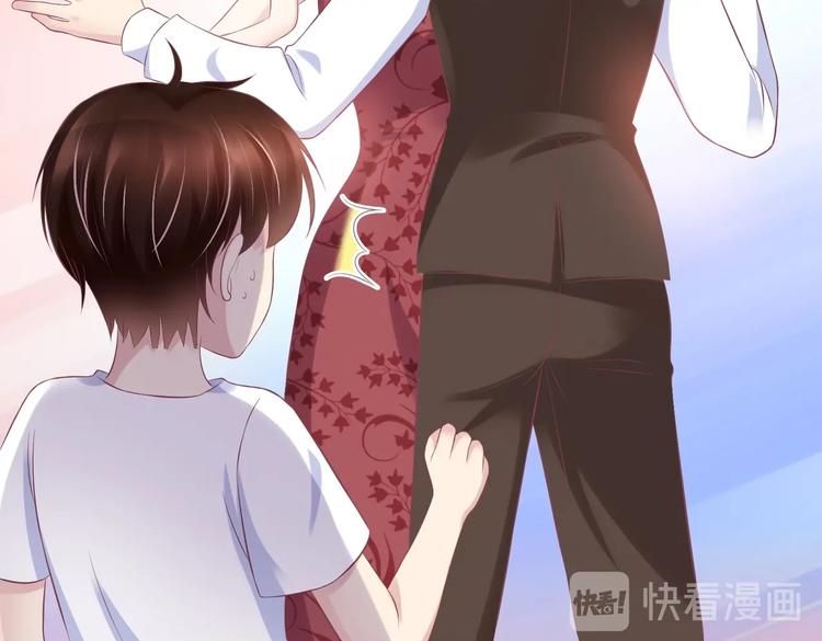 15 你拿什么补偿我？(1/3)-第15话