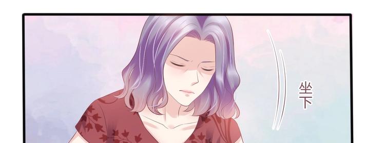 15 你拿什么补偿我？(1/3)-第15话