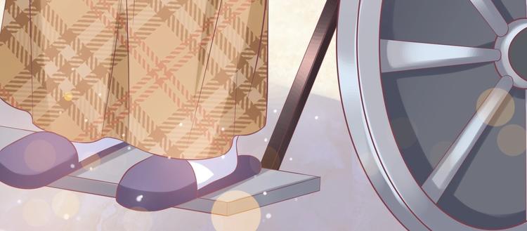 15 你拿什么补偿我？(1/3)-第15话