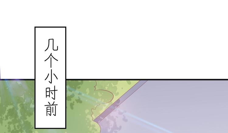 17 儿子又被绑架了？！(1/2)-第17话
