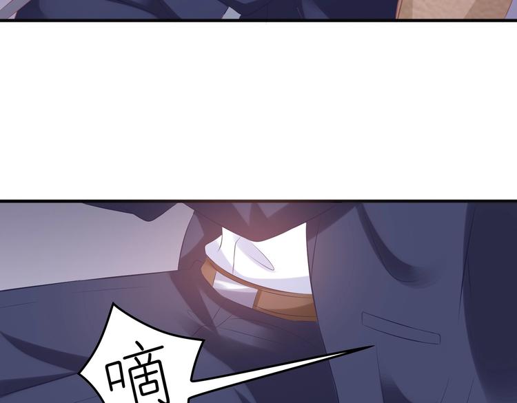 17 儿子又被绑架了？！(1/2)-第17话