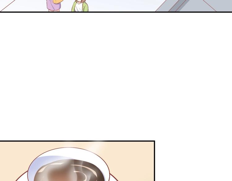 03 儿子被帅哥捡走了？！(1/3)-第3话