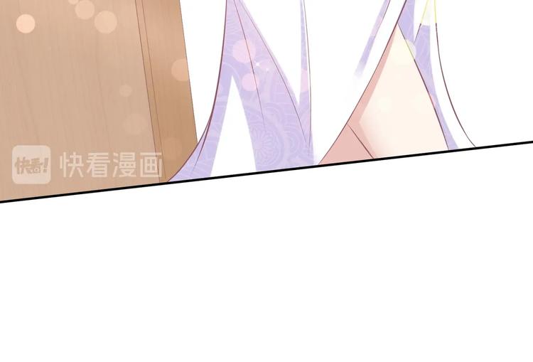21 他又因为我...受伤..(1/3)-第21话