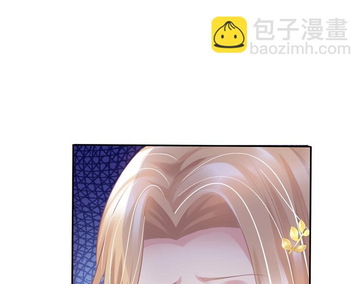 21 他又因为我...受伤..(1/3)-第21话