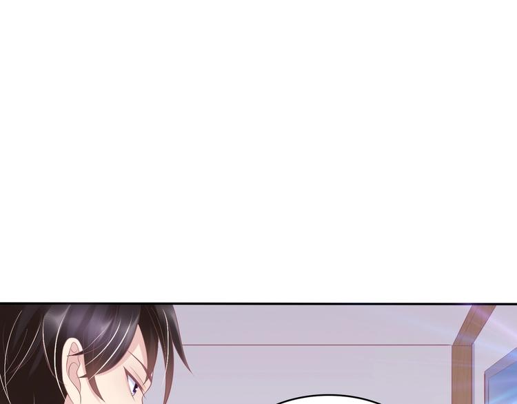 21 他又因为我...受伤..(1/3)-第21话