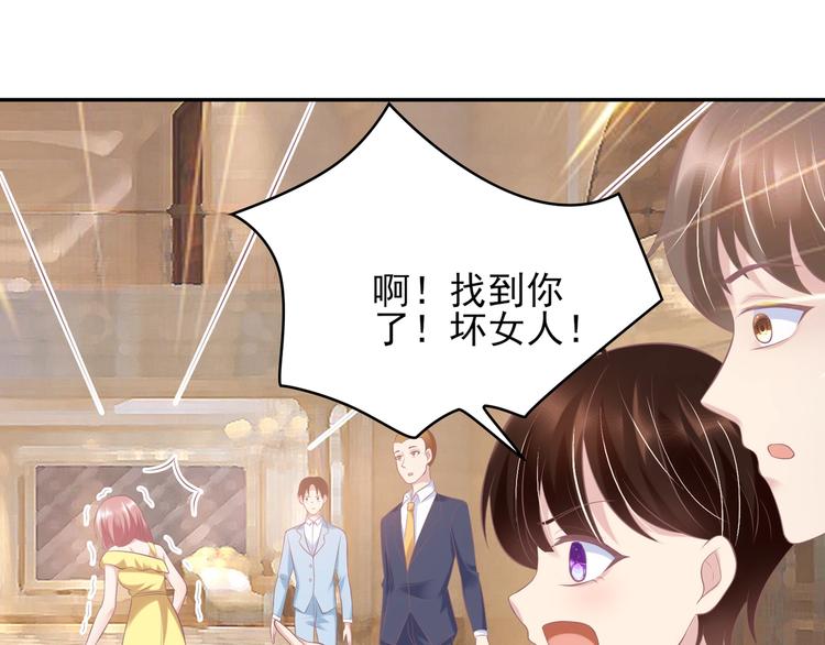 23 危机解除(1/2)-第23话