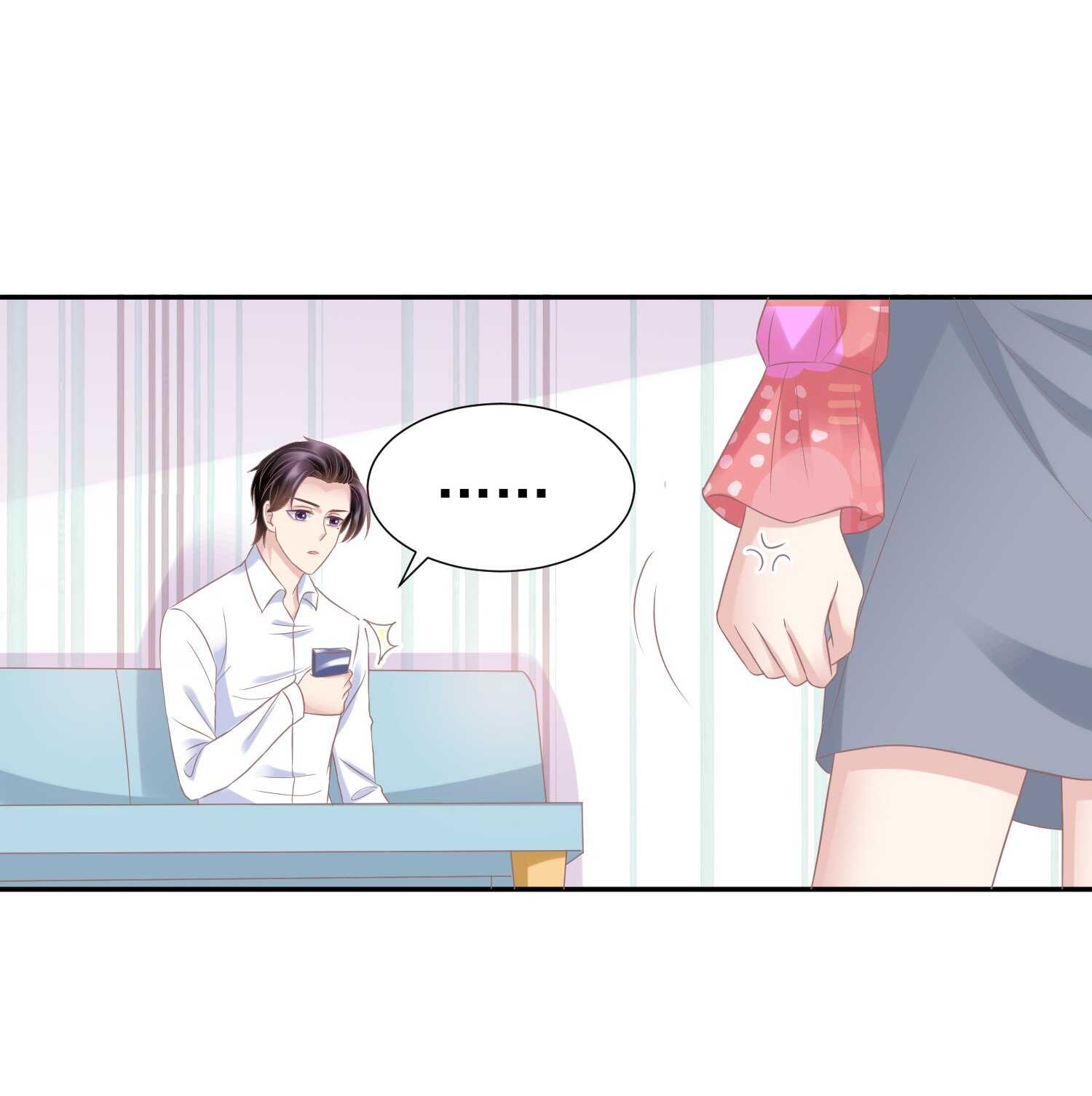 第43话-第43话