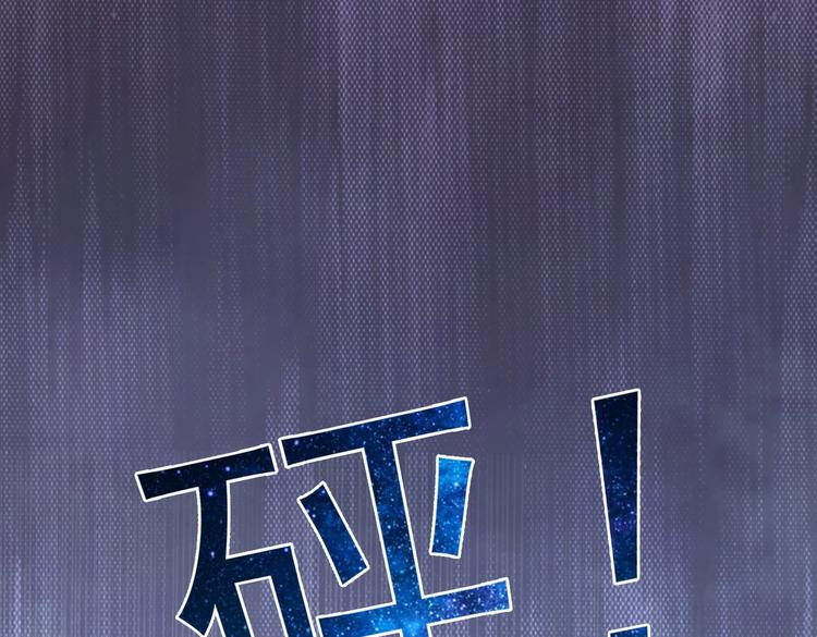 07 再入狼口(1/3)-第7话