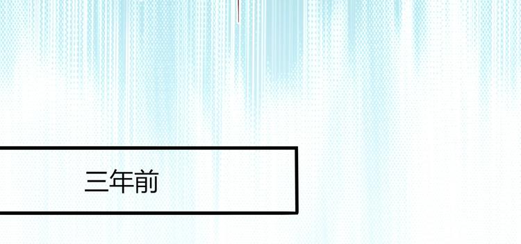 07 再入狼口(1/3)-第7话
