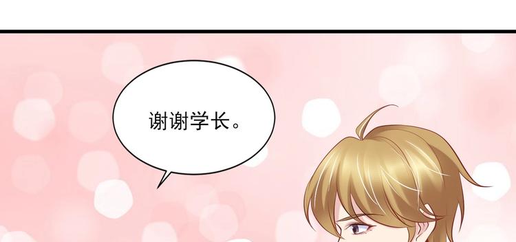 07 再入狼口(1/3)-第7话