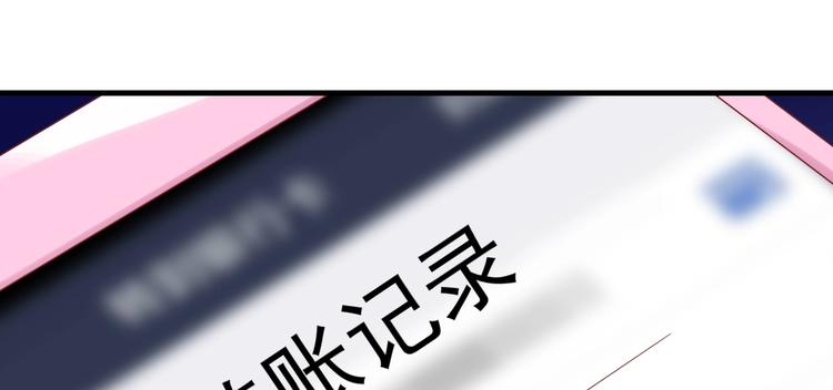 07 再入狼口(1/3)-第7话