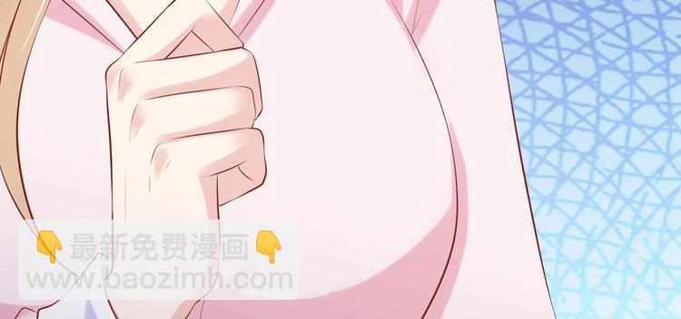 07 再入狼口(1/3)-第7话