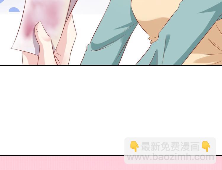 09 混入宴会(1/2)-第9话