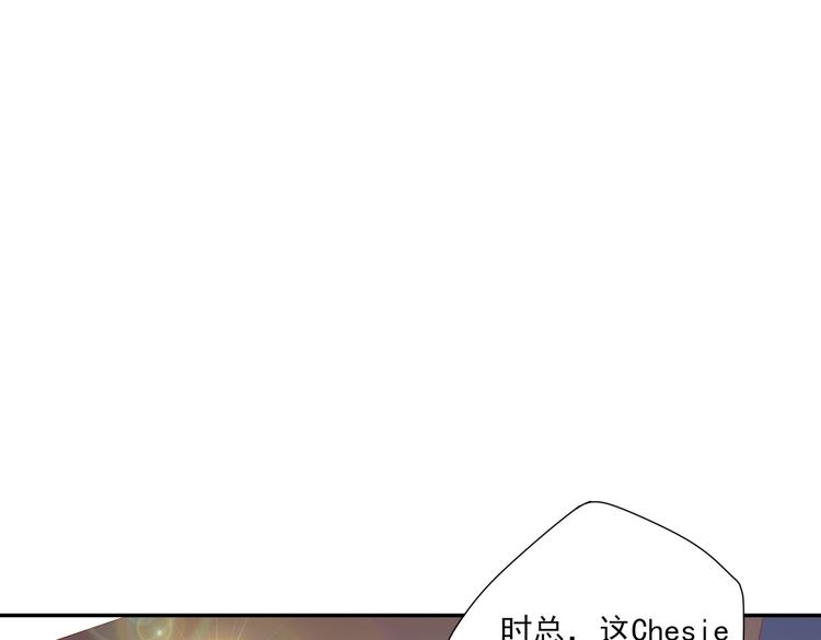 09 混入宴会(1/2)-第9话