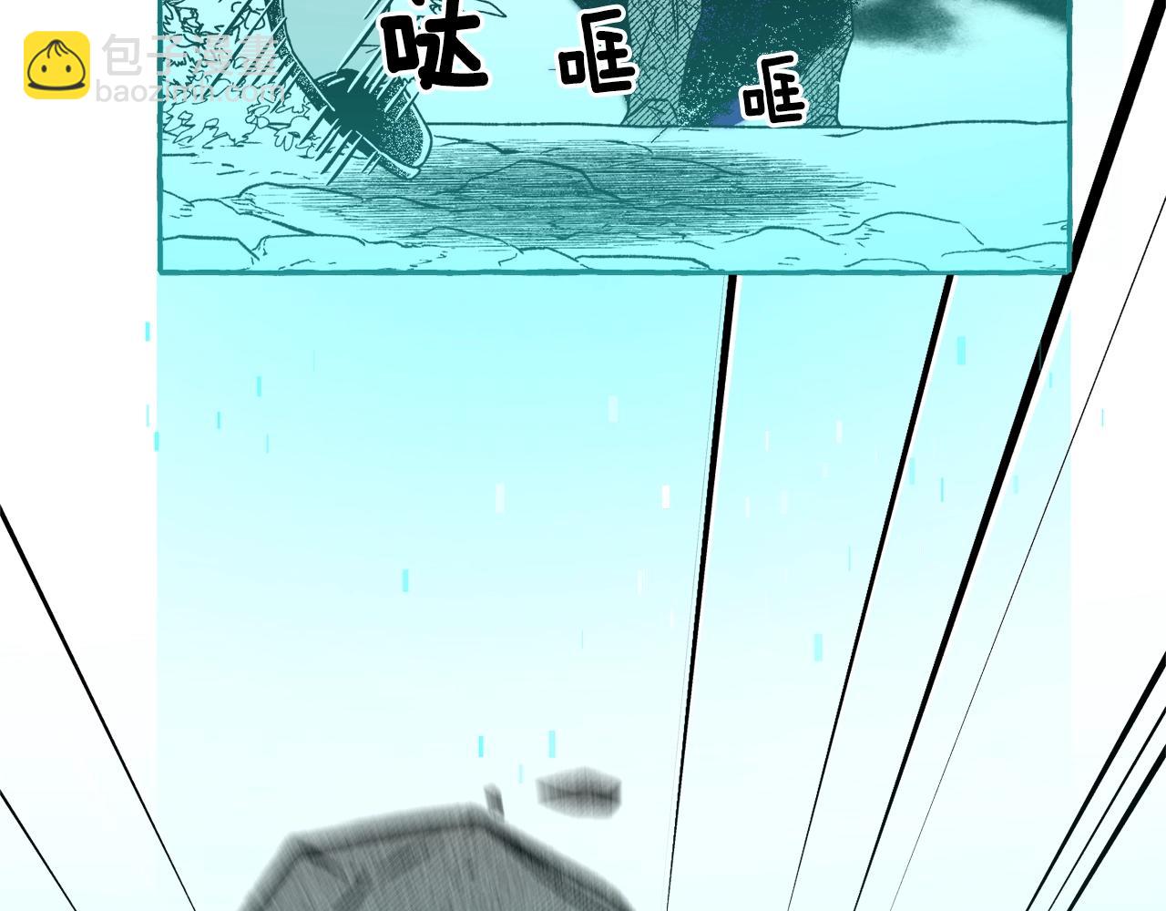 第14话 来对练吧(1/3)-第15话