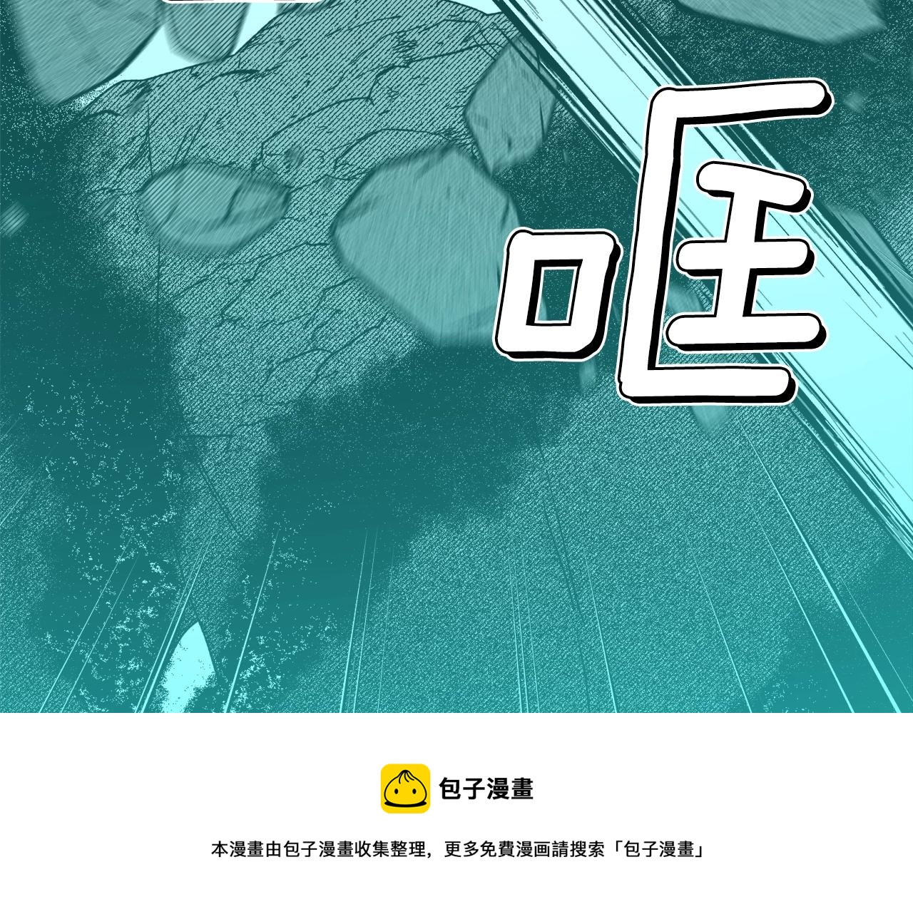 第14话 来对练吧(1/3)-第15话