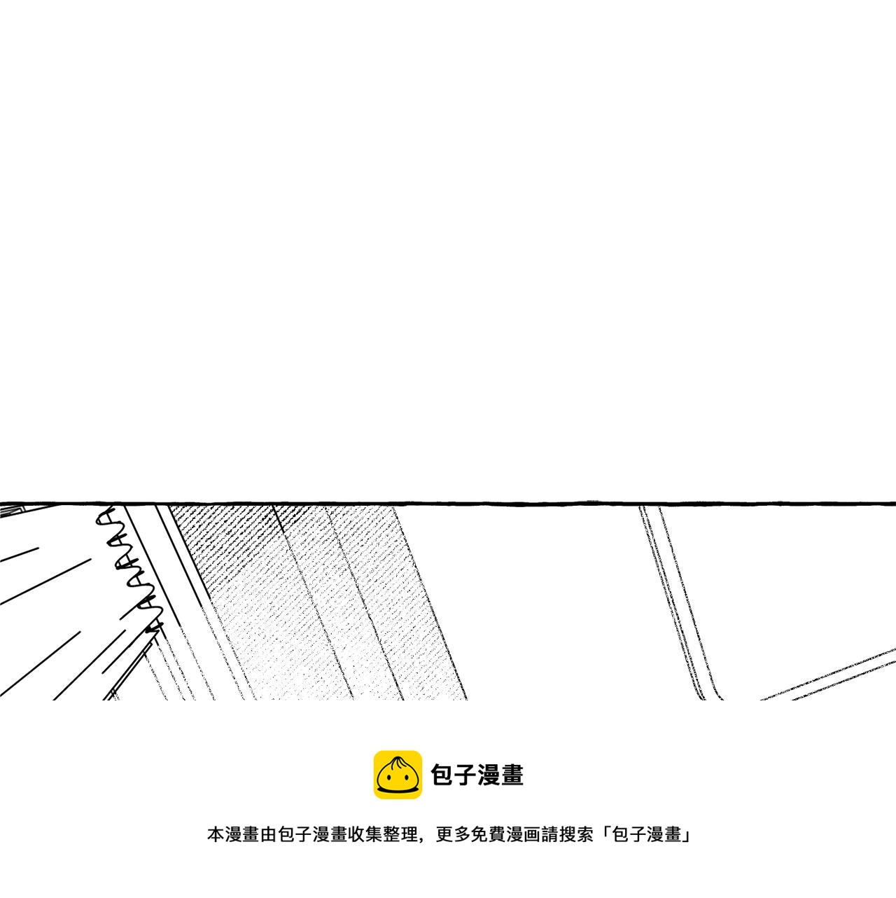 第18话 他长得好像....(1/3)-第19话