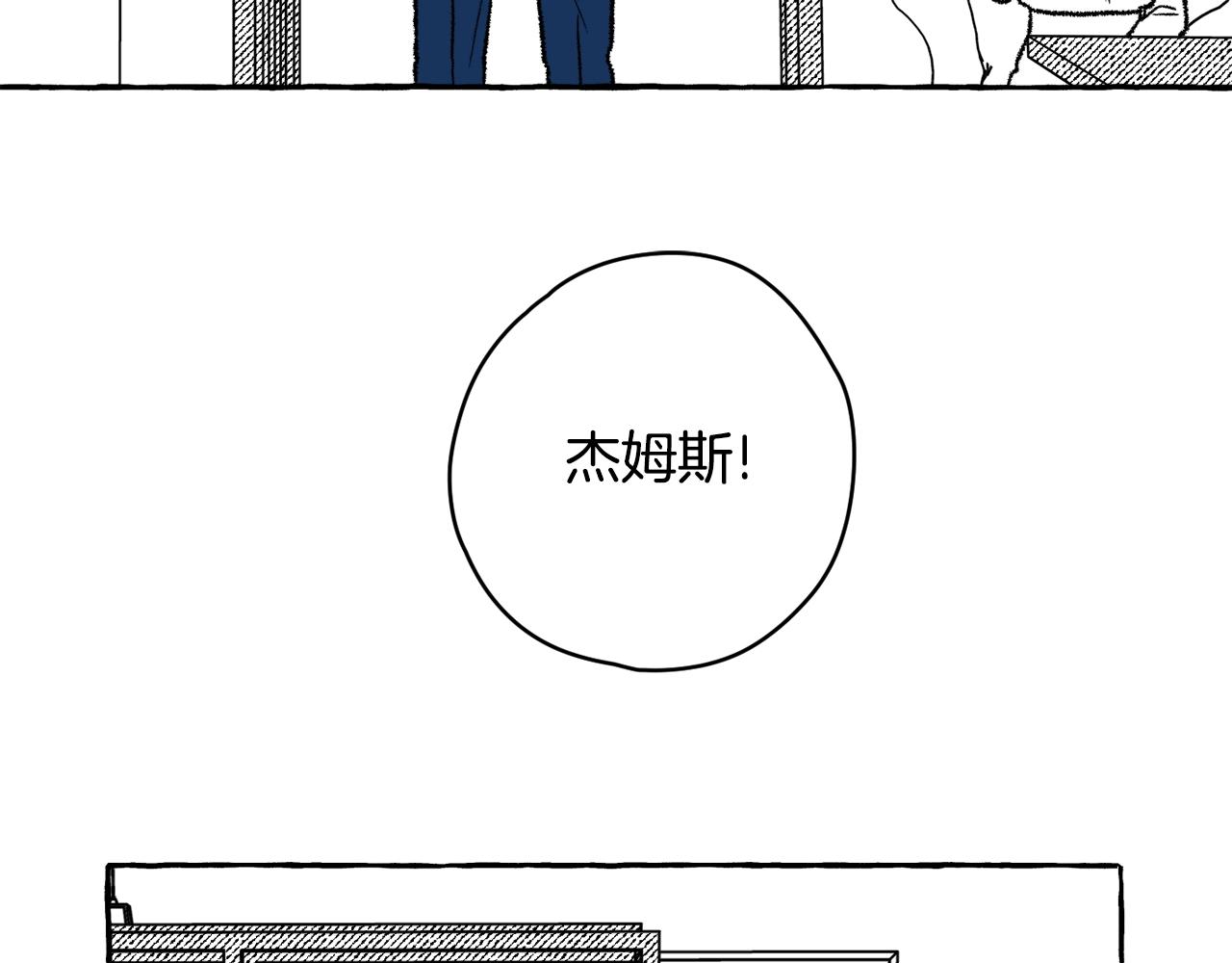 第20话 赶到了(1/3)-第21话