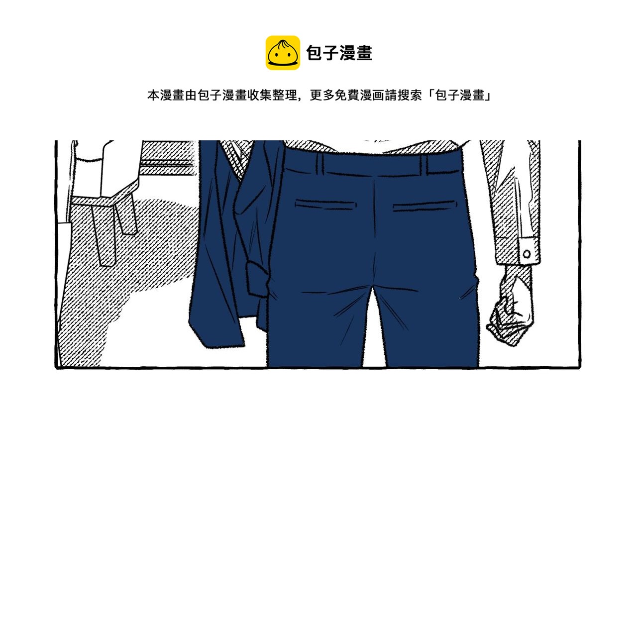 第20话 赶到了(1/3)-第21话