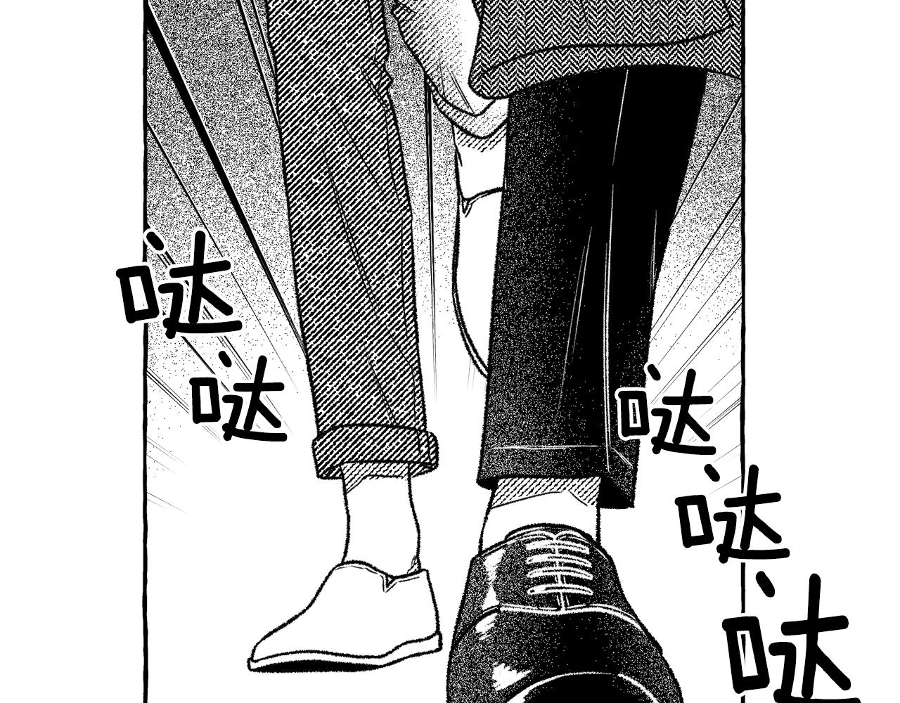 第20话 赶到了(1/3)-第21话