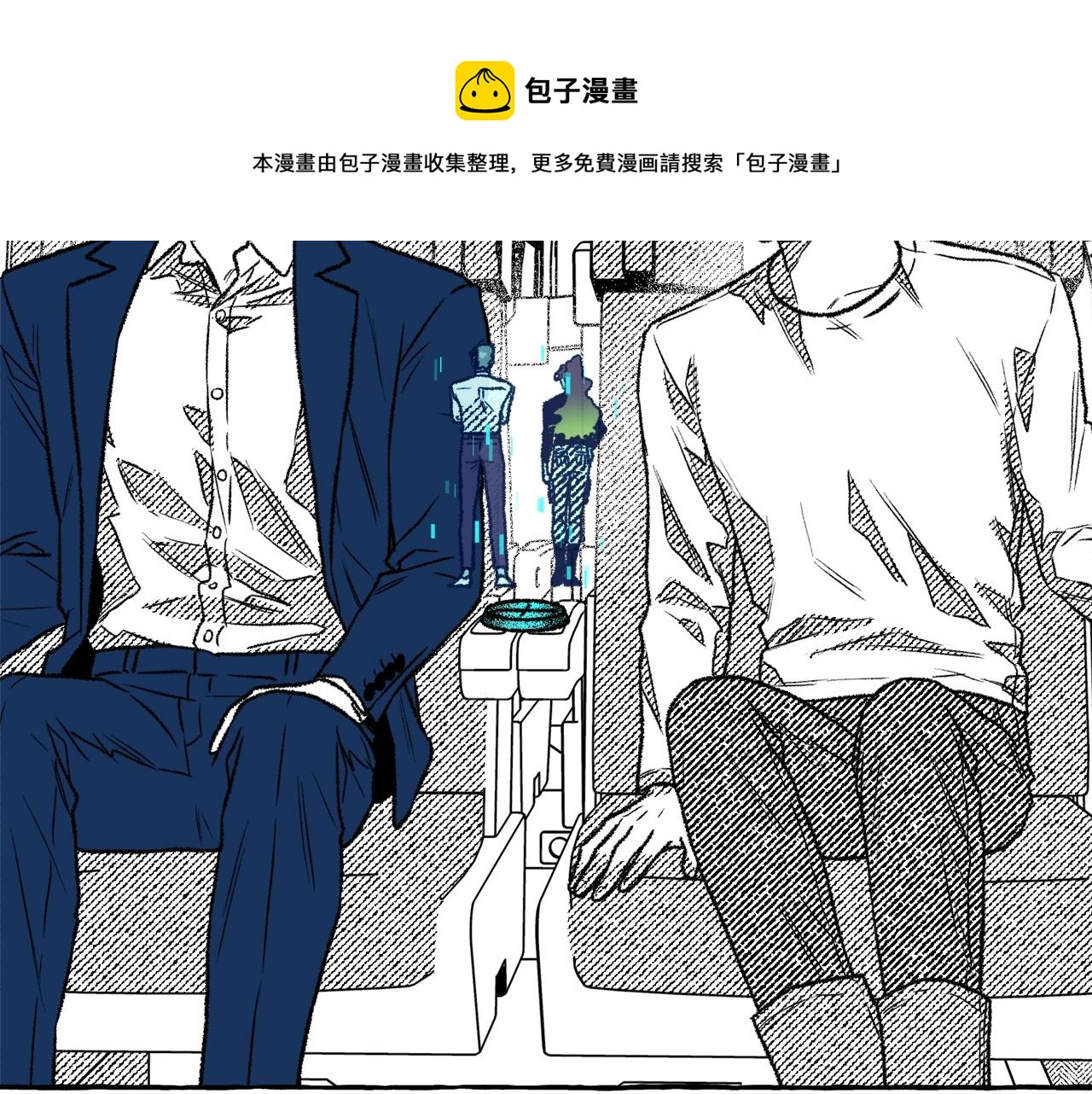 第22话 跟着我(1/3)-第23话