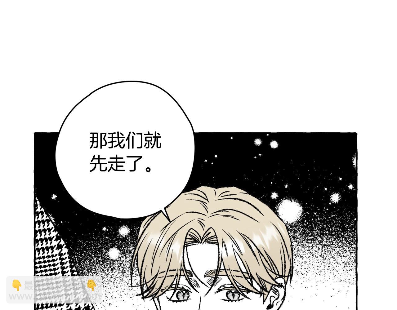 第24话 两难(1/3)-第25话
