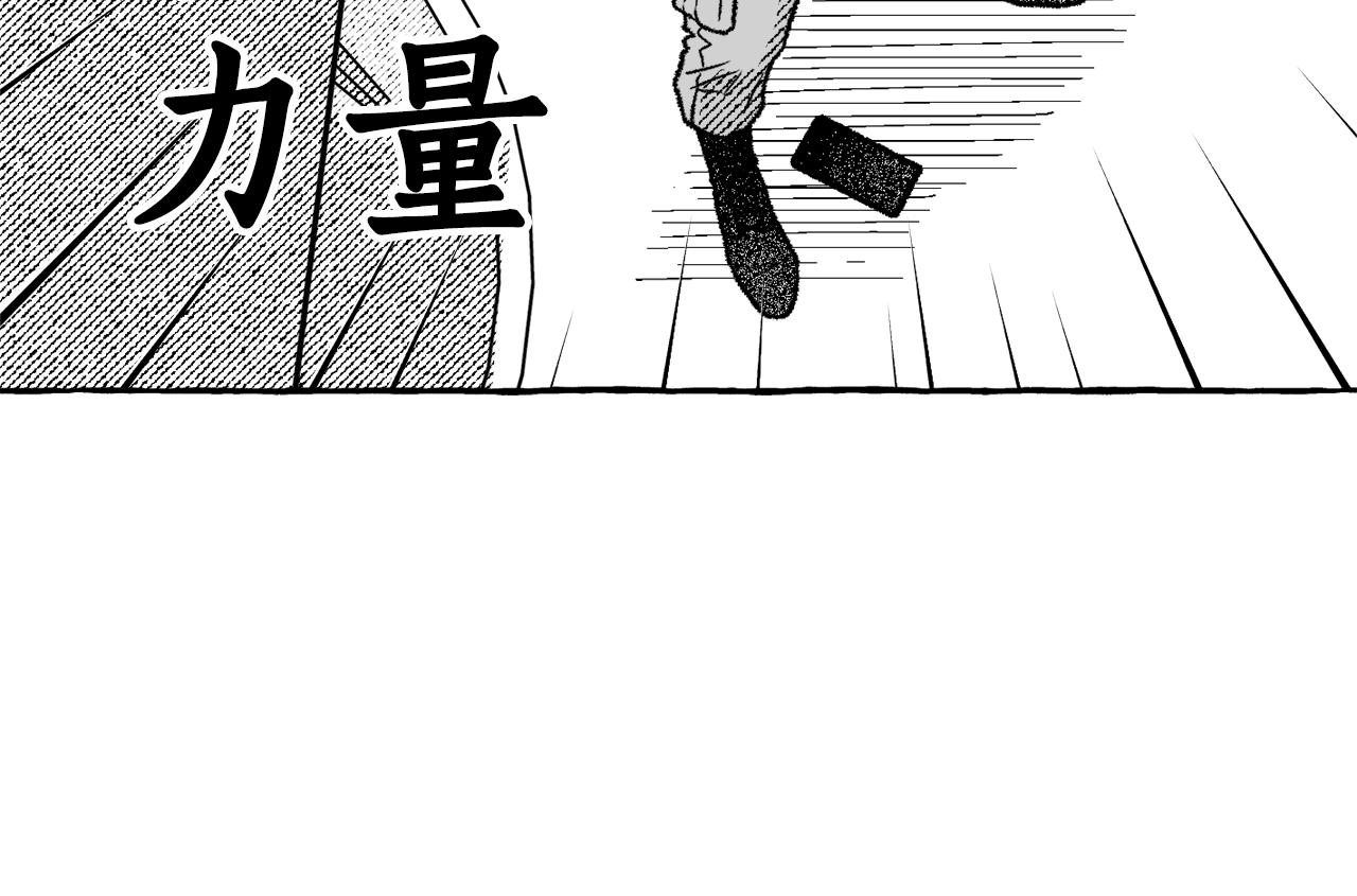 第26话 契约(1/3)-第27话