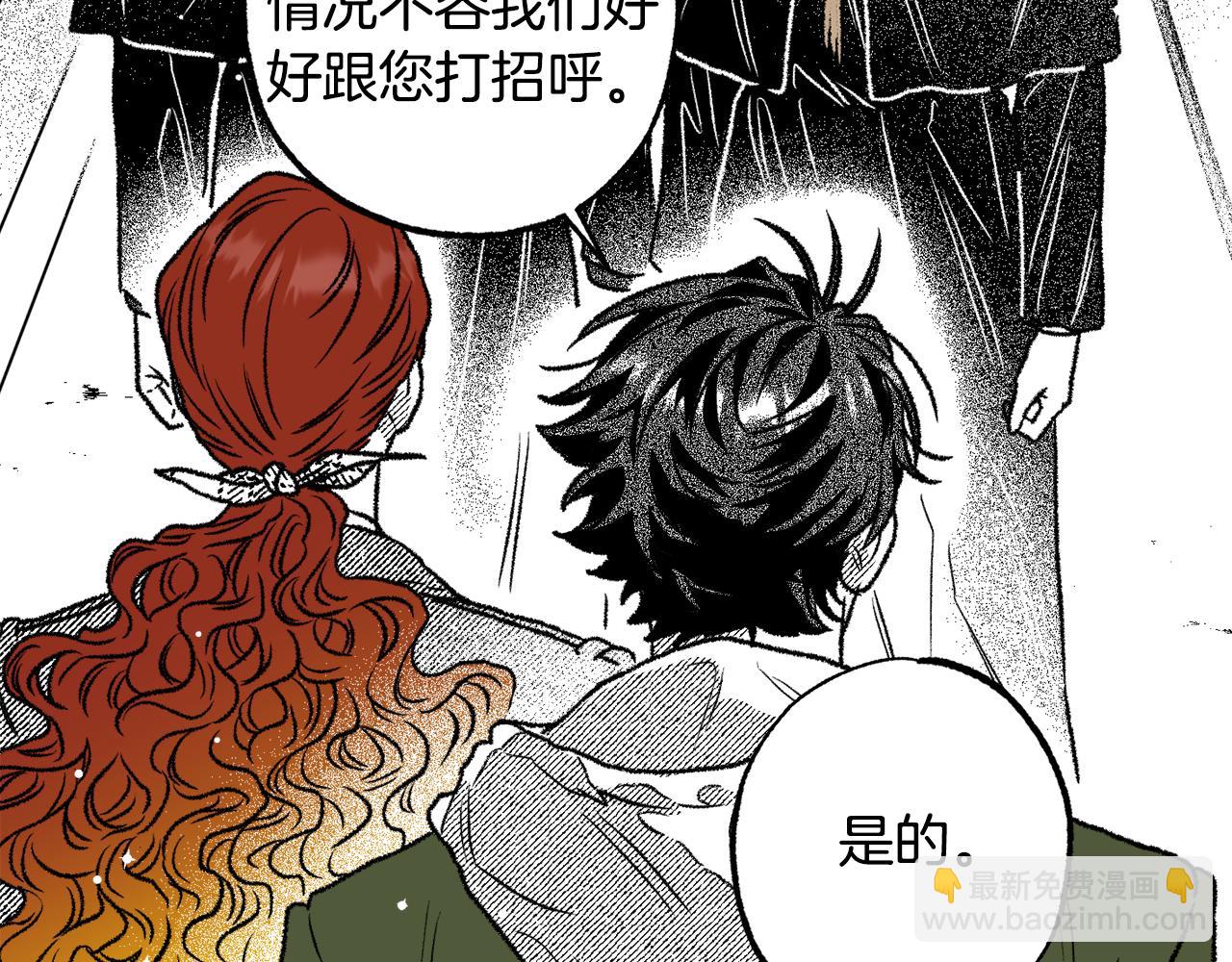 第34话 回归(1/4)-第35话
