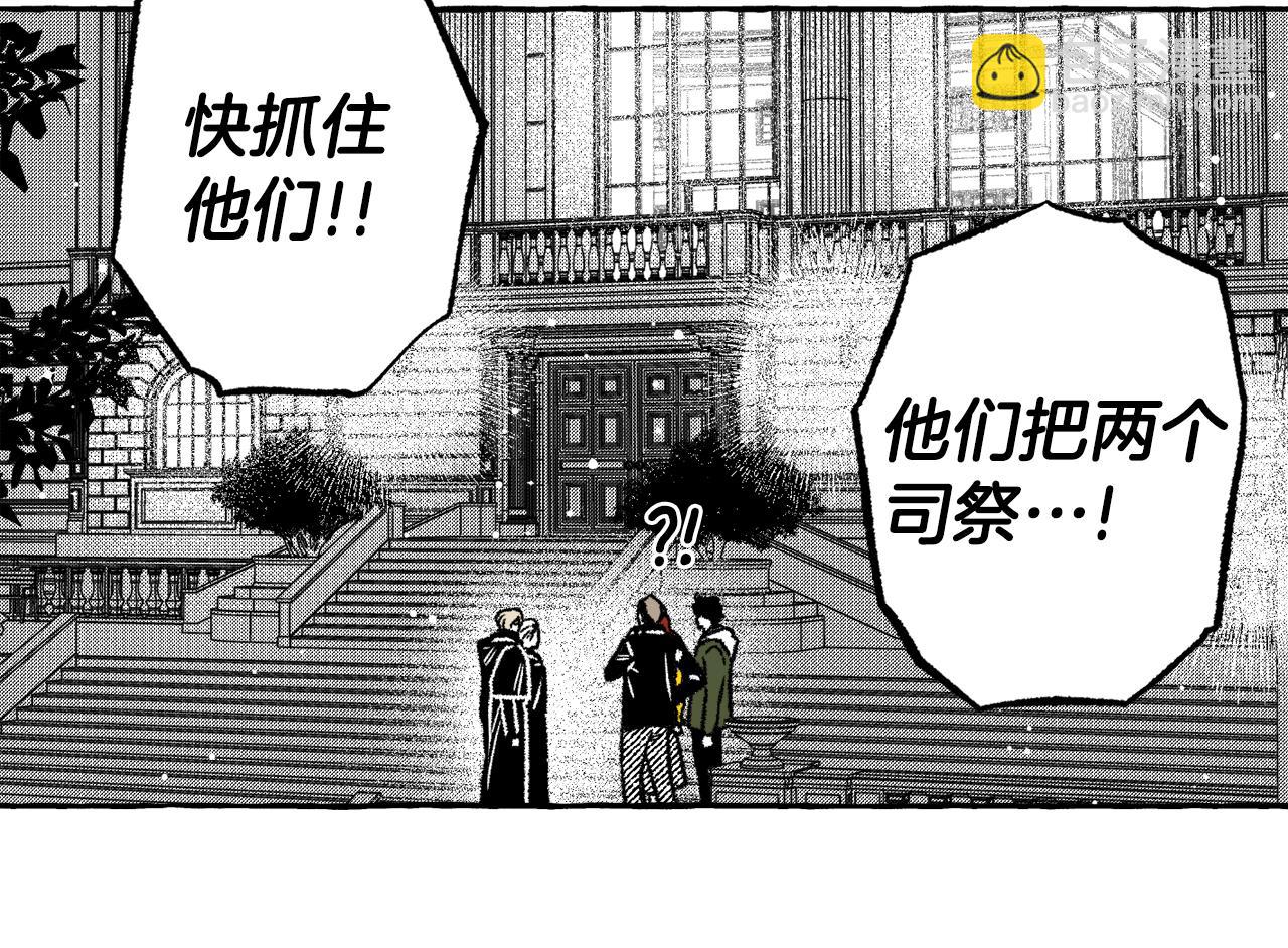 第34话 回归(1/4)-第35话