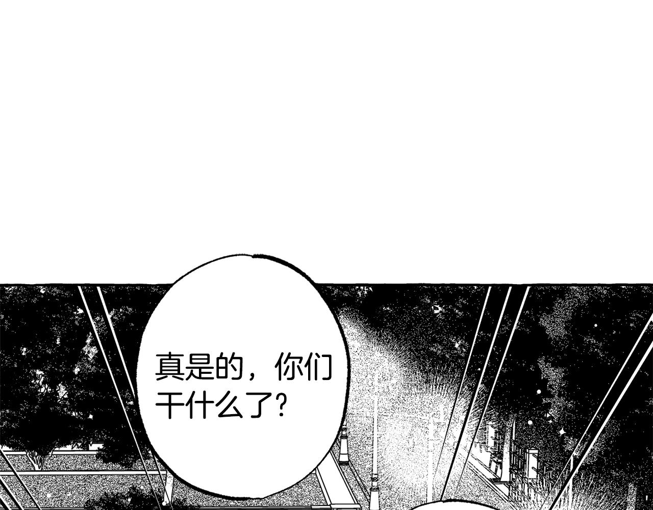 第34话 回归(1/4)-第35话