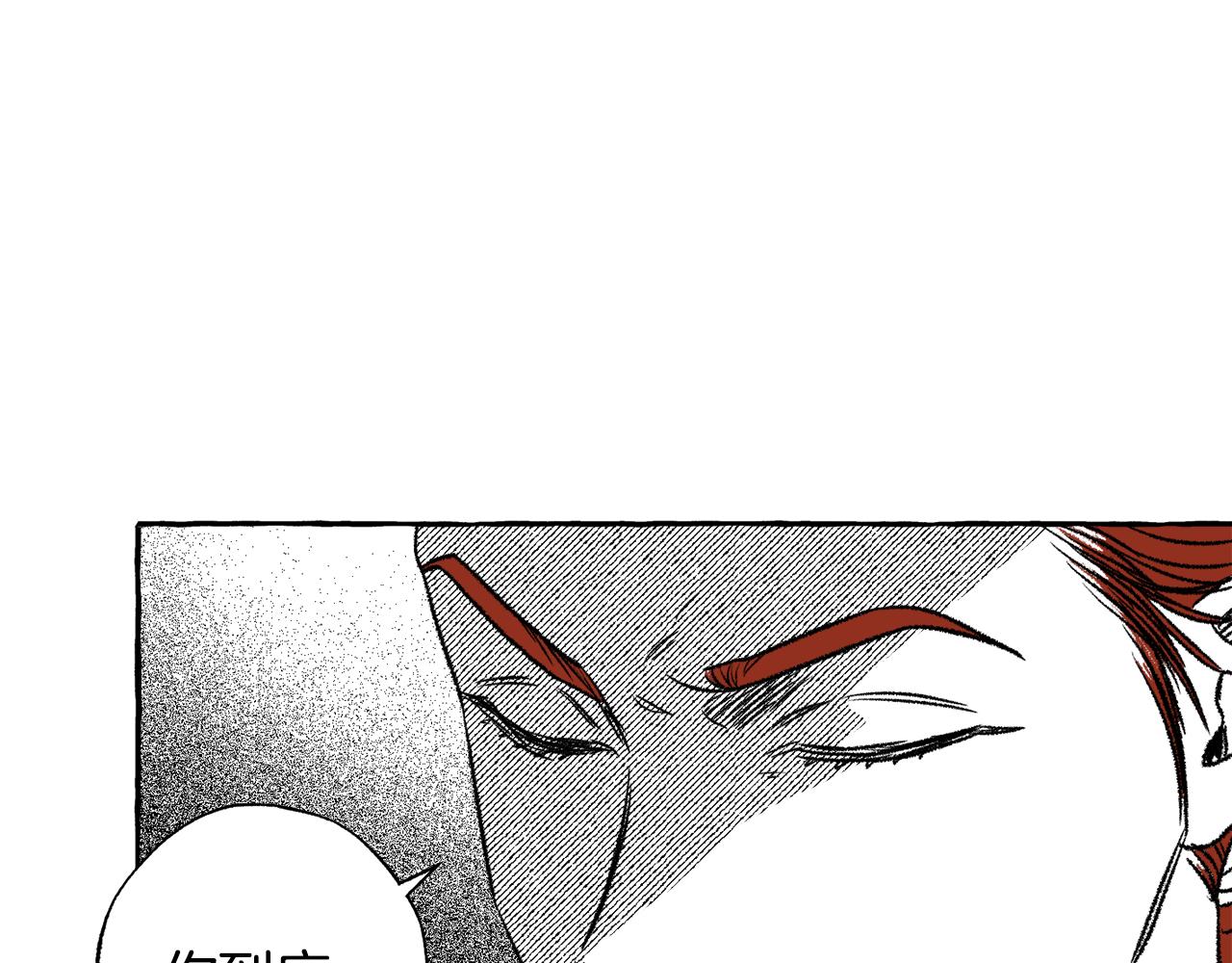 第34话 回归(1/4)-第35话
