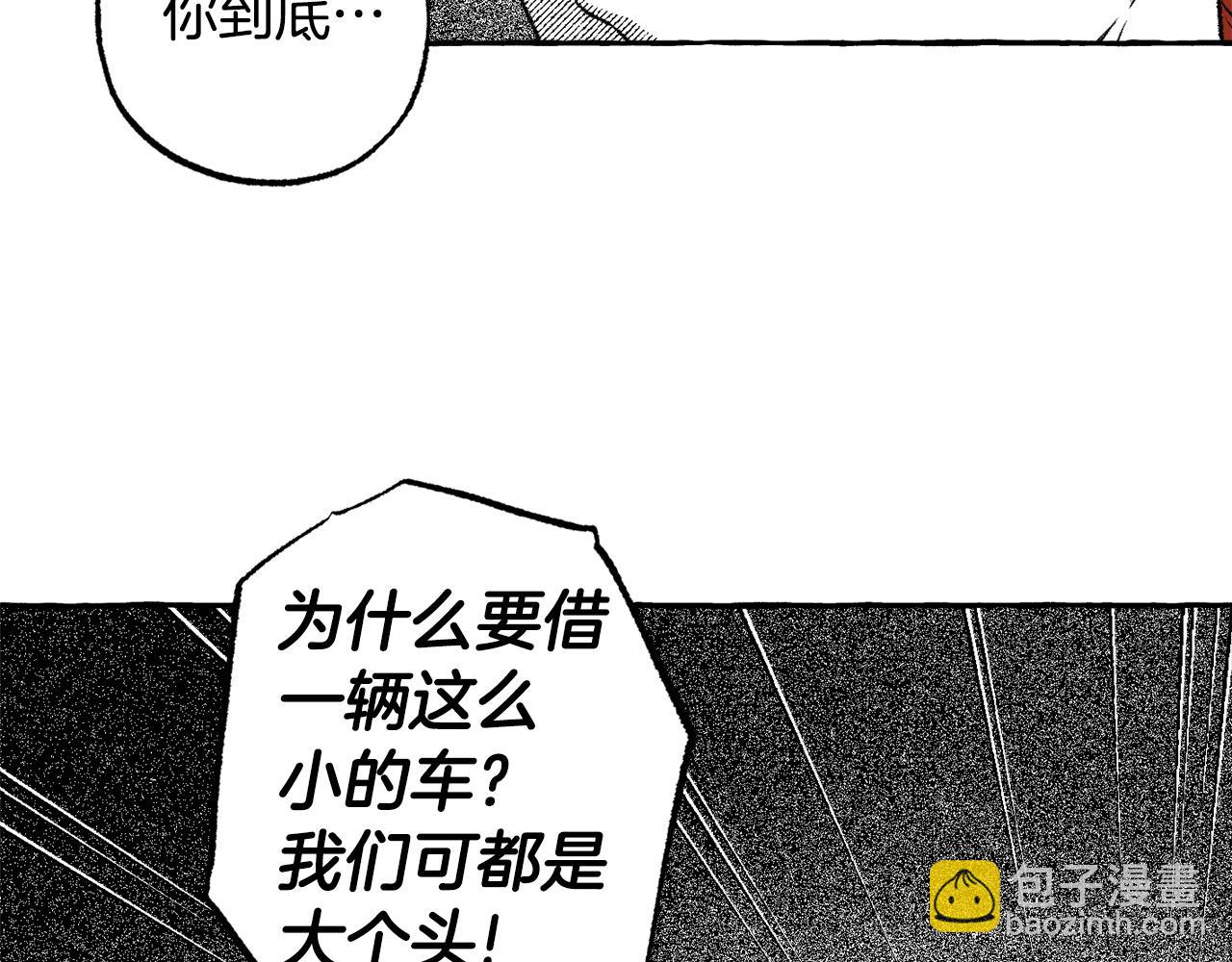 第34话 回归(1/4)-第35话