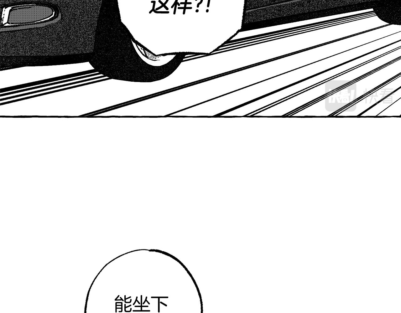 第34话 回归(1/4)-第35话