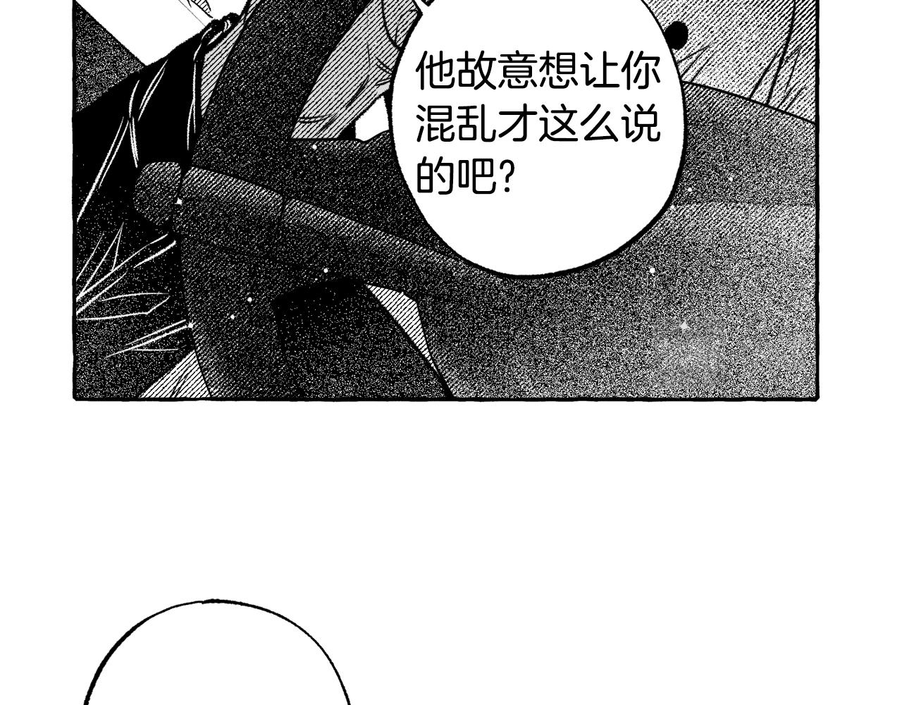 第34话 回归(1/4)-第35话