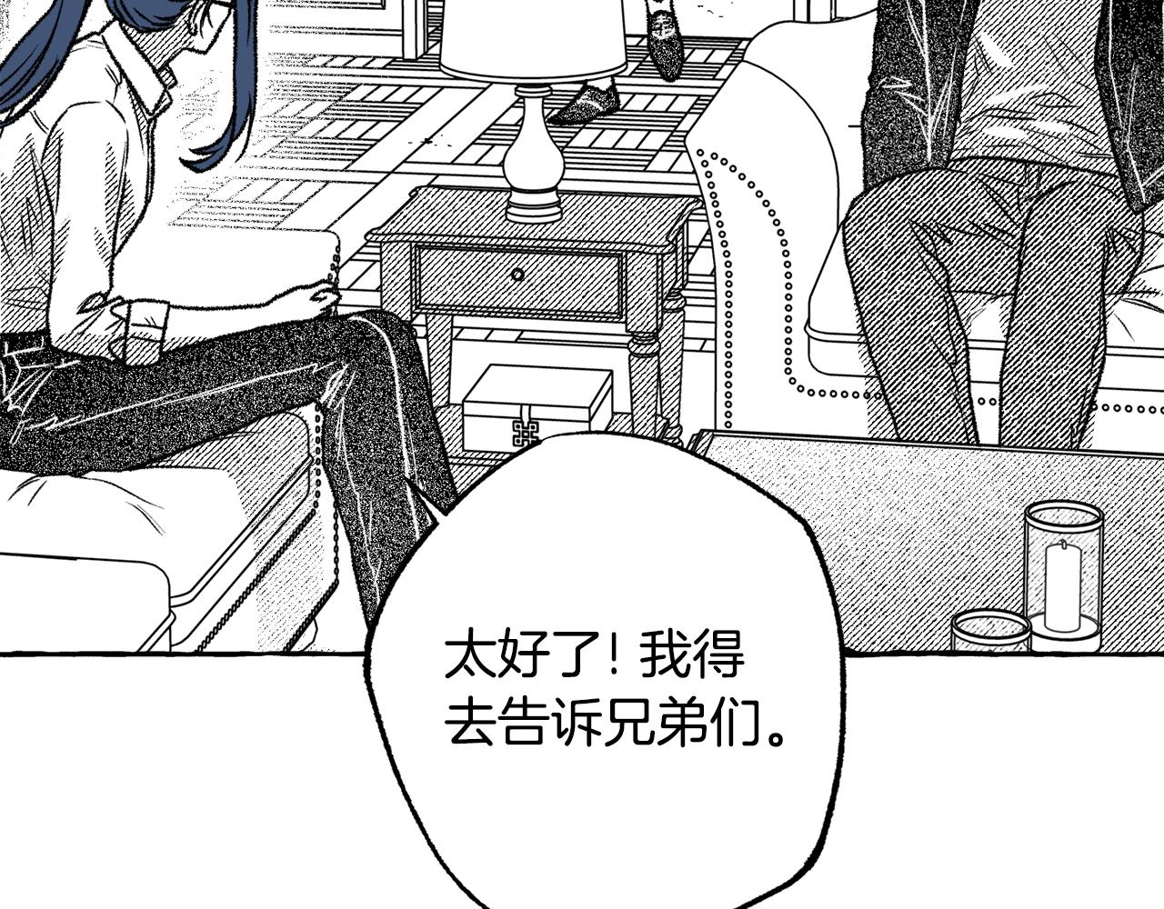 第36话 战友情(1/4)-第37话