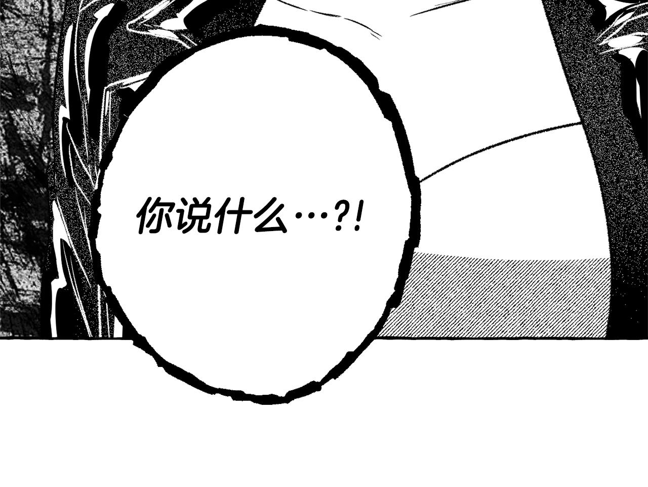 第36话 战友情(1/4)-第37话