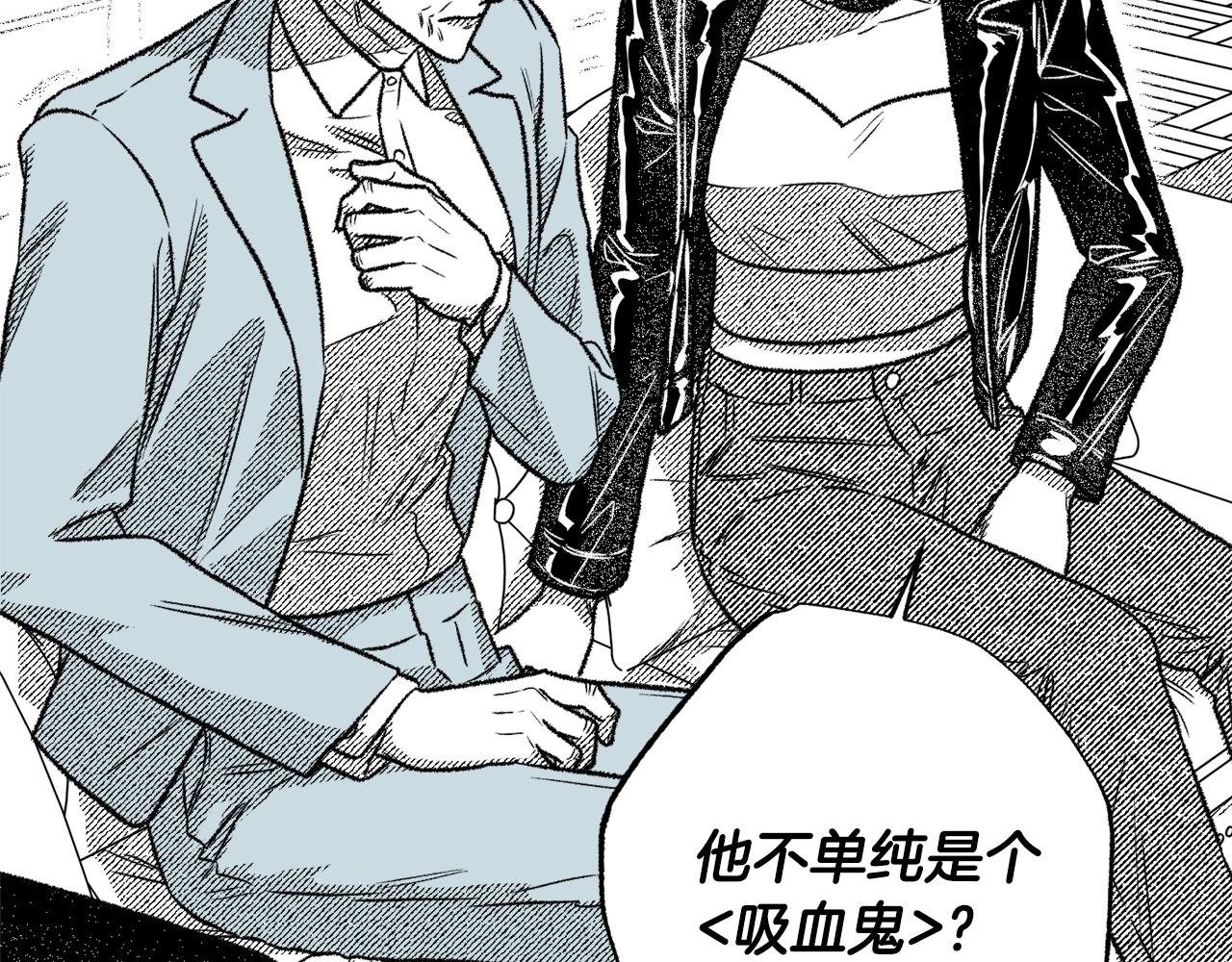 第36话 战友情(1/4)-第37话