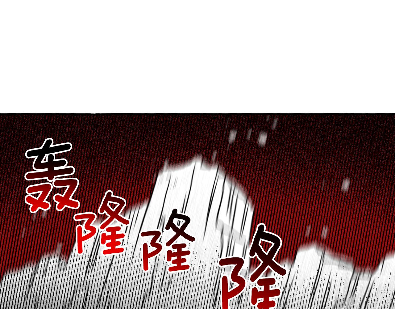 第38话 魔力(1/4)-第39话
