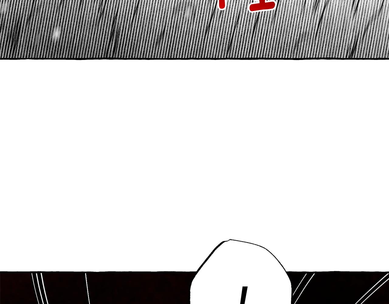 第38话 魔力(1/4)-第39话