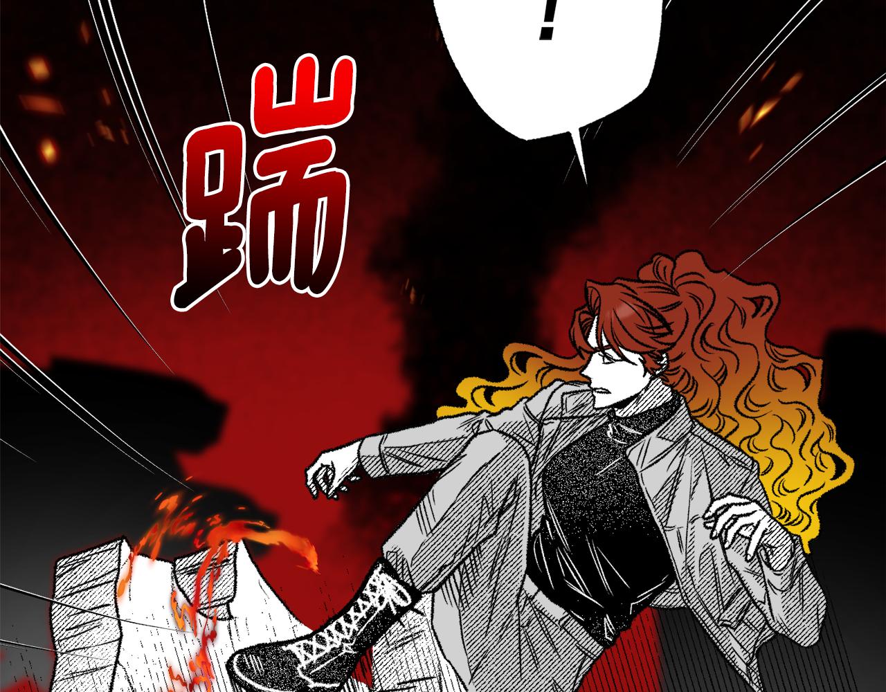 第38话 魔力(1/4)-第39话
