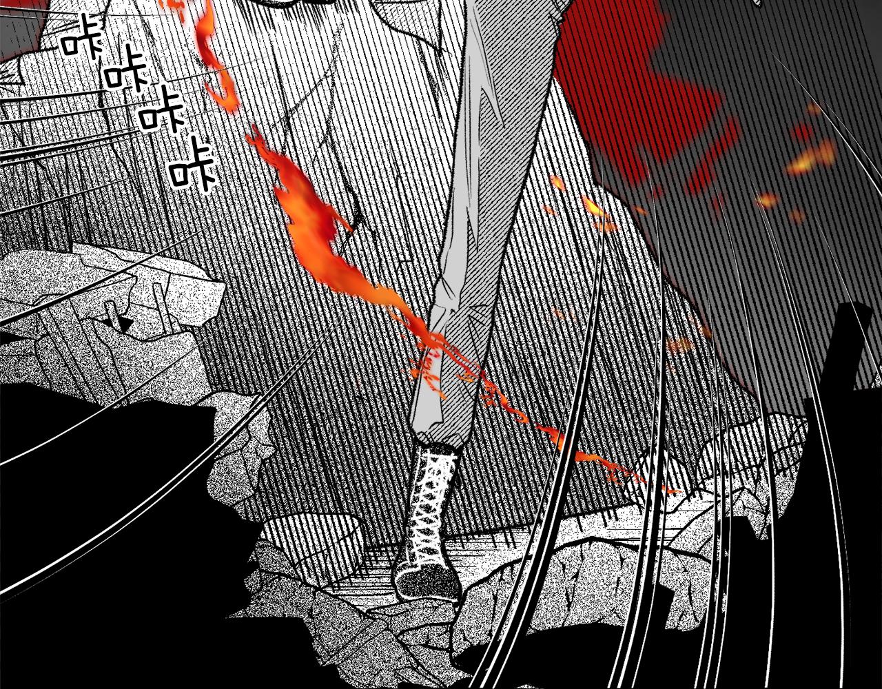 第38话 魔力(1/4)-第39话