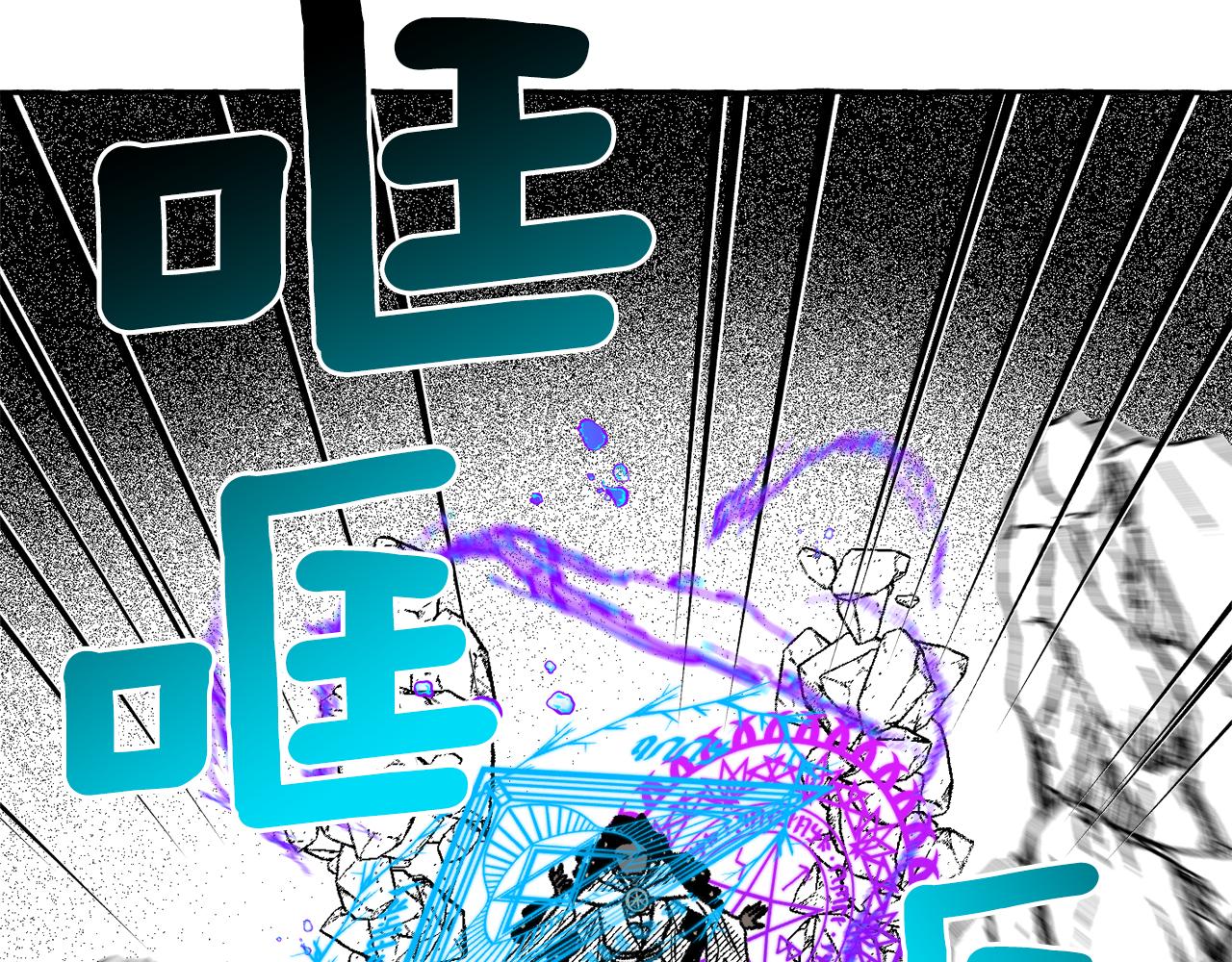 第40话 黑色预言家(1/5)-第41话