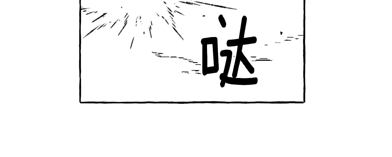 第40话 黑色预言家(1/5)-第41话