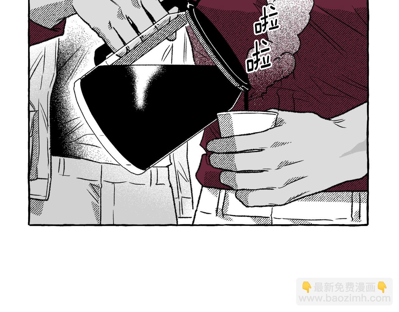 第42话 他们的名字(1/4)-第43话