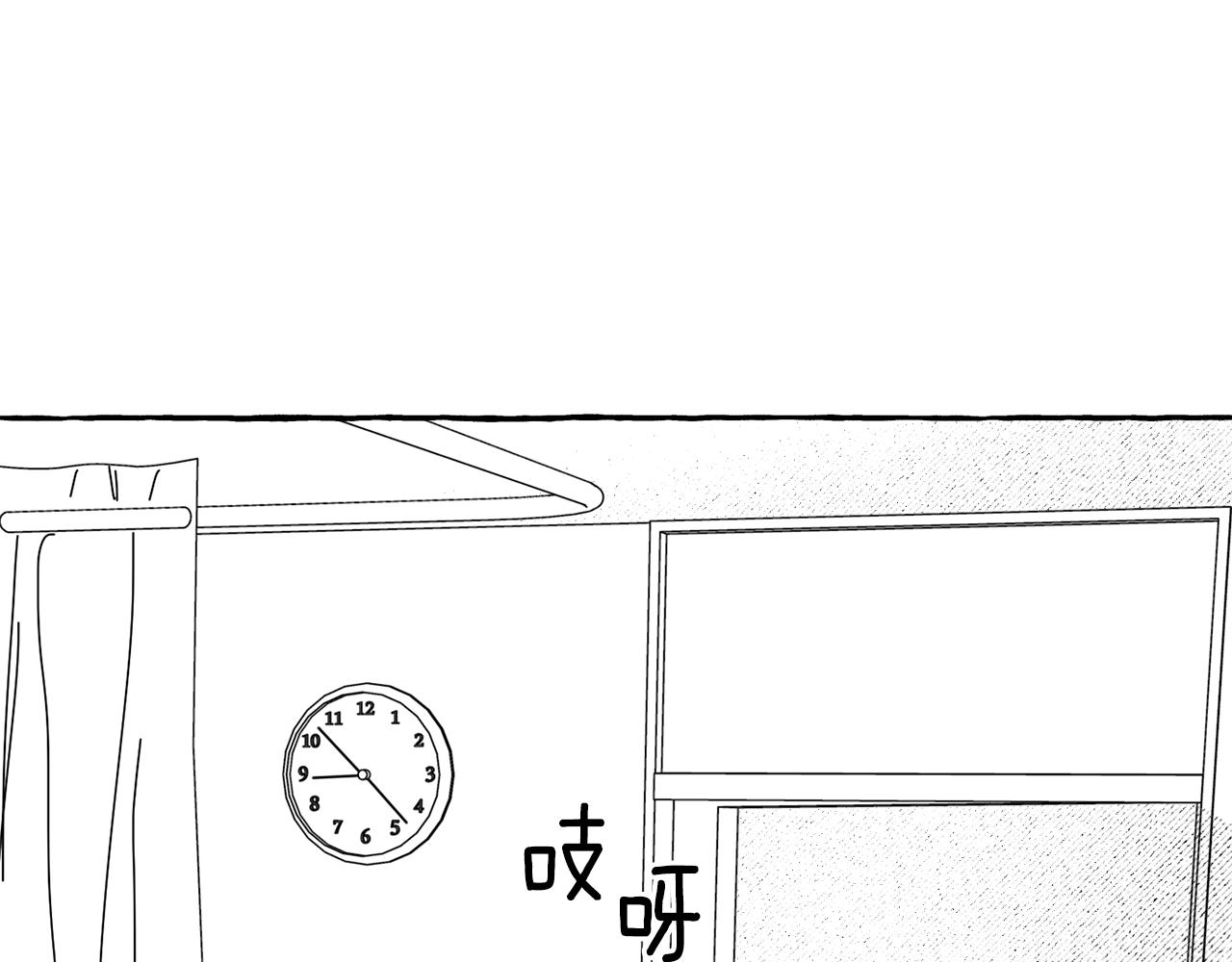 第42话 他们的名字(1/4)-第43话