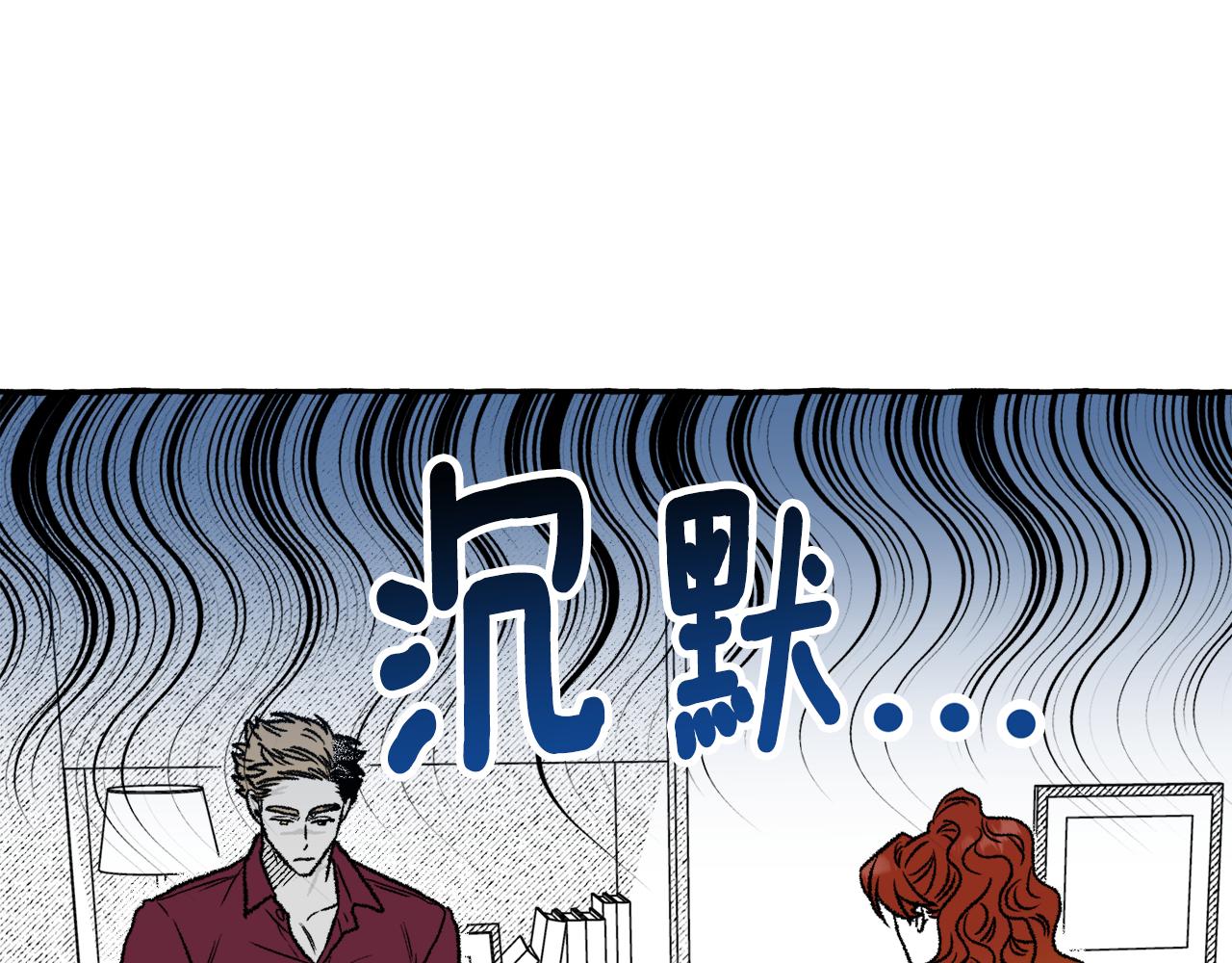 第42话 他们的名字(1/4)-第43话