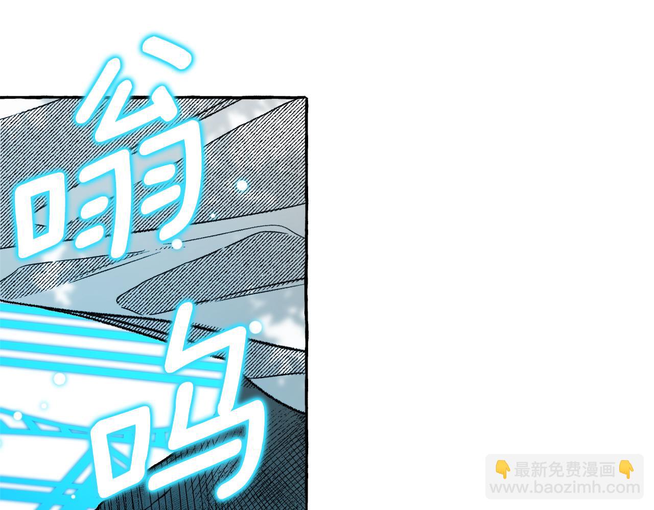 第44话 背叛了我们(1/5)-第45话