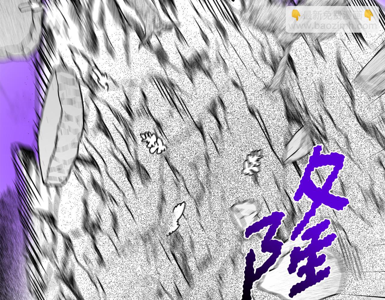 第44话 背叛了我们(1/5)-第45话