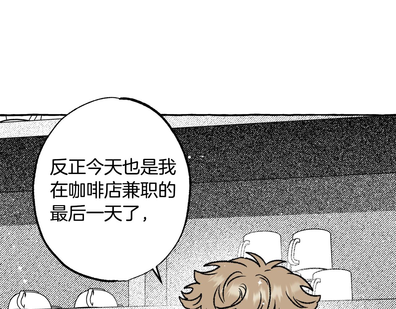 第48话 我也可以(1/5)-第49话
